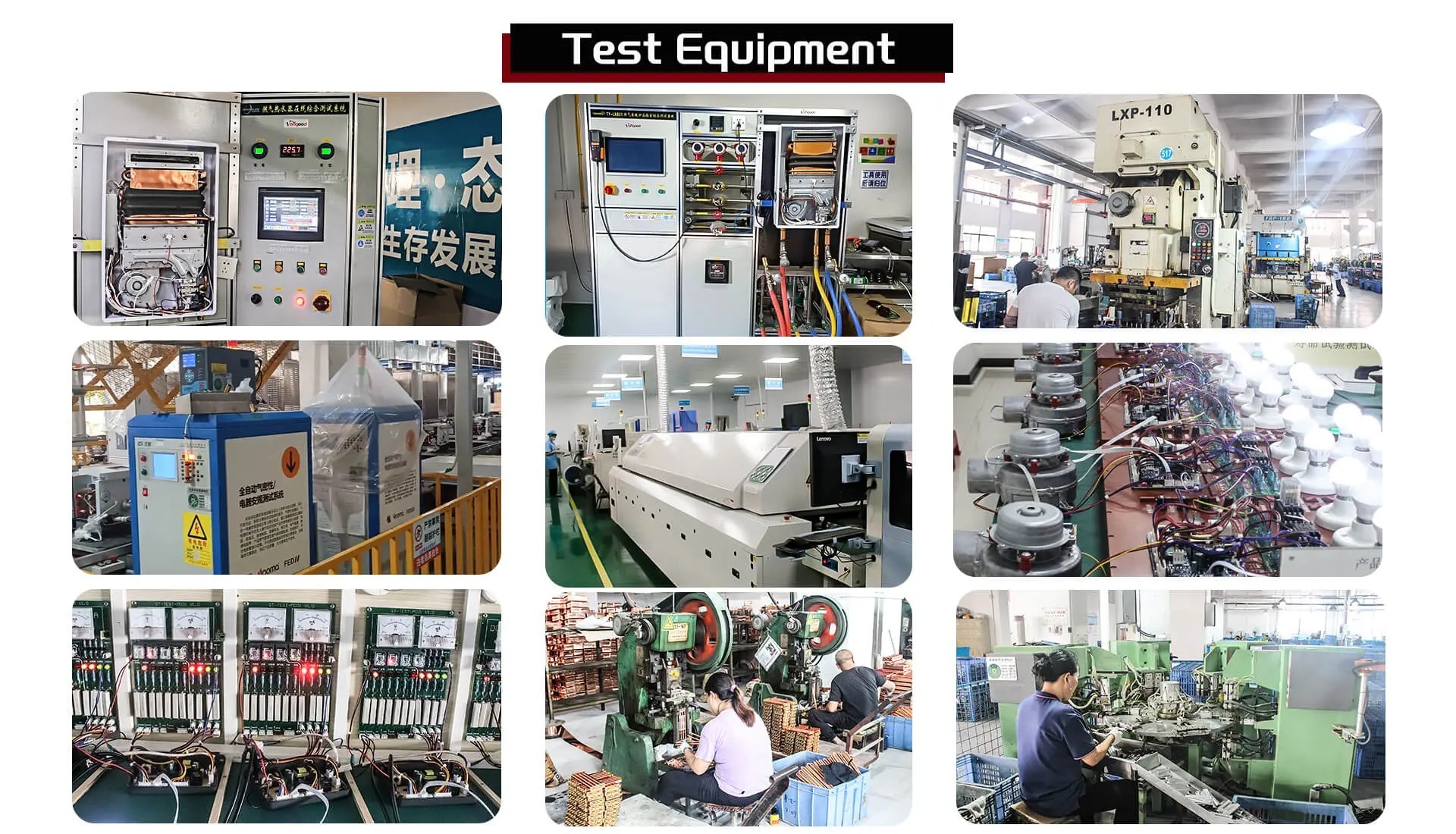 গুণ অভ্যন্তরীণ গ্যাস ওয়াটার হিটার কারখানা