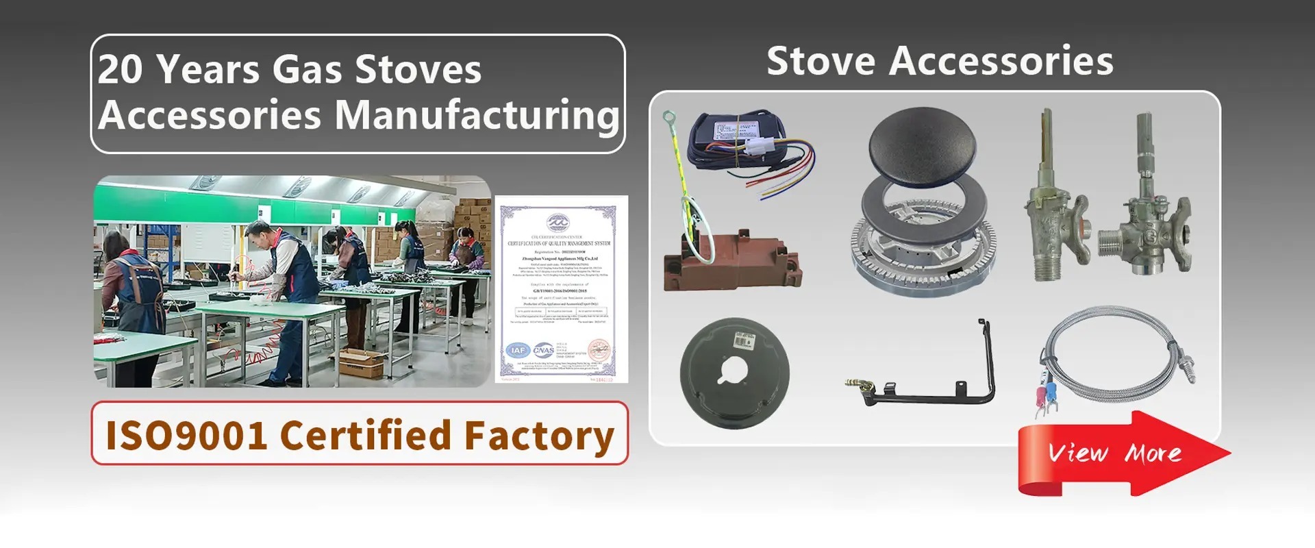 গুণ অভ্যন্তরীণ গ্যাস ওয়াটার হিটার কারখানা