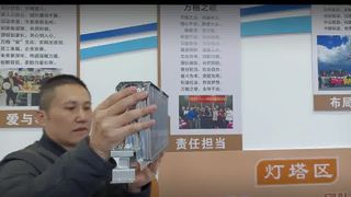 বয়লার বার্নার ট্রে 20 রো রিপ্লেসমেন্ট হিটিং