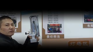 35 সারি বার্নার ট্রে সর্বোচ্চ তাপ আউটপুট