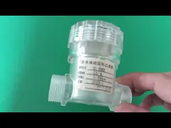 ২০২৫ নতুন উচ্চমানের ইনলাইন ওয়াটার ট্যাঙ্ক ফিল্টার পাইকারি